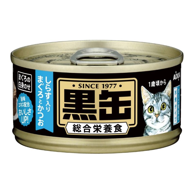 AXBCM14 Aixia KURO-can - Tuna _ Skipjack w Whitebait 80g