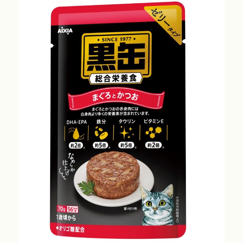 AXBP21 Aixia Kuro-can Pouch - Tuna _ Skipjack 70g