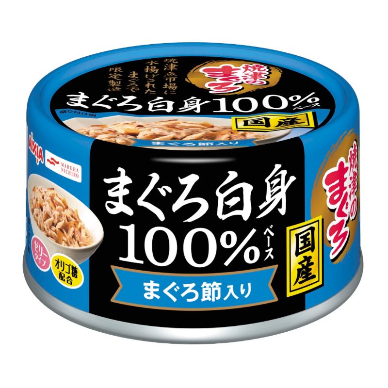 Aixia YAIZU-no-Maguro TUNA w DriedTuna 70g AXYMM2