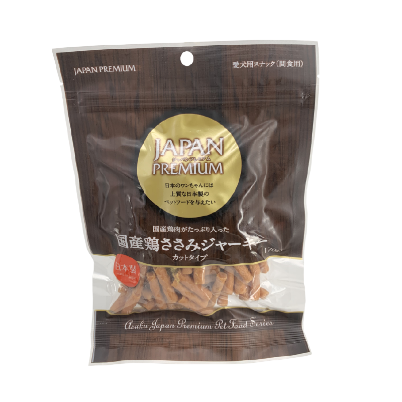 Chicken Breast Jerky Front 01