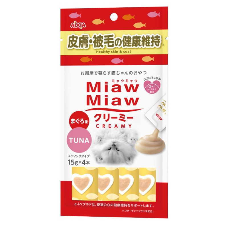 MMCM-12_healthy skin _ coat