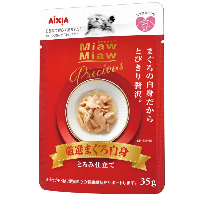 Miaw Miaw Precious - Tuna 35g AXMPR1